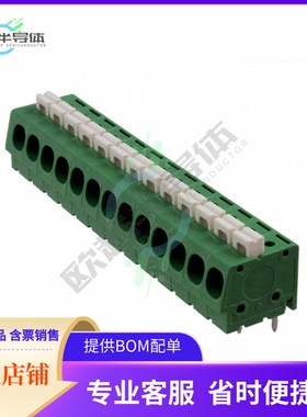 1-1986712-3【TERM BLK 13P SIDE ENT 5.08MM PCB】