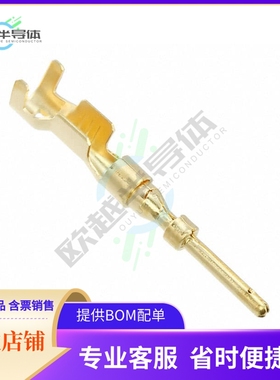 10-707515-002【CONN PIN 16-18AWG CRIMP GOLD】