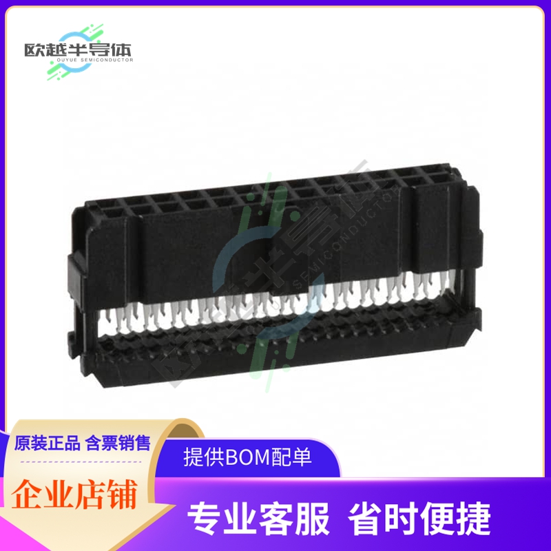 1658621-6【CONN RCPT 26P IDC 26-28AWG GOLD】