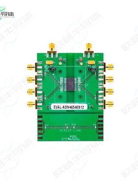 EVAL-ADN4656EB1Z[开发板EVAL BOARD FOR ADN4656】