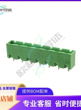 796980-7【TERM BLOCK HDR 7POS VERT 7.62MM】