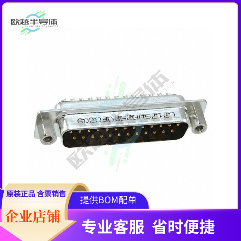 L717SDB25PVFC309【CONN D-SUB PLUG 25POS SLDR CUP】