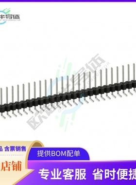 PEC25SGAN【CONN HEADER R/A 25POS 2.54MM】