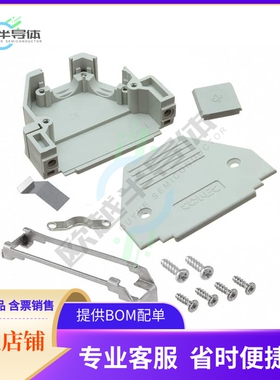 165X511299X【CONN BACKSHELL 25P 45/180DEG GRY】