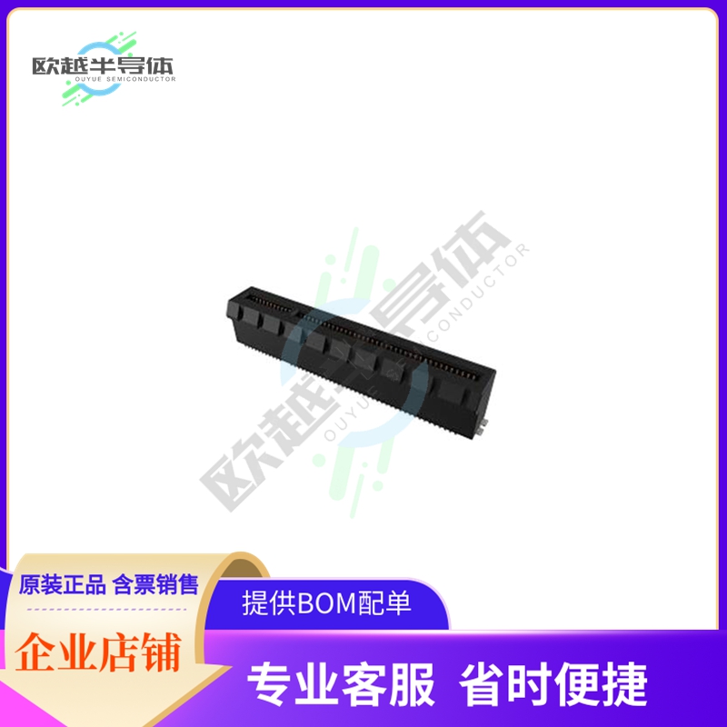10146070-112Y1LF【PCIE GEN 5 X8 VERTICAL, SMT, 98P】