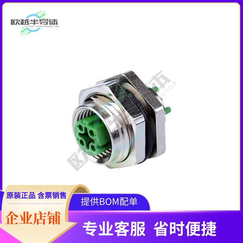 MMT371A115-0009【CONN JACK FMALE 4POS GOLD SOLDER】