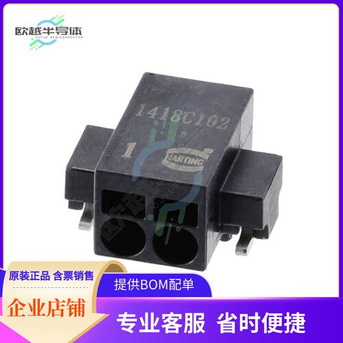 14010213102000【TERM BLK 2P SIDE ENT 2.54MM SMD】