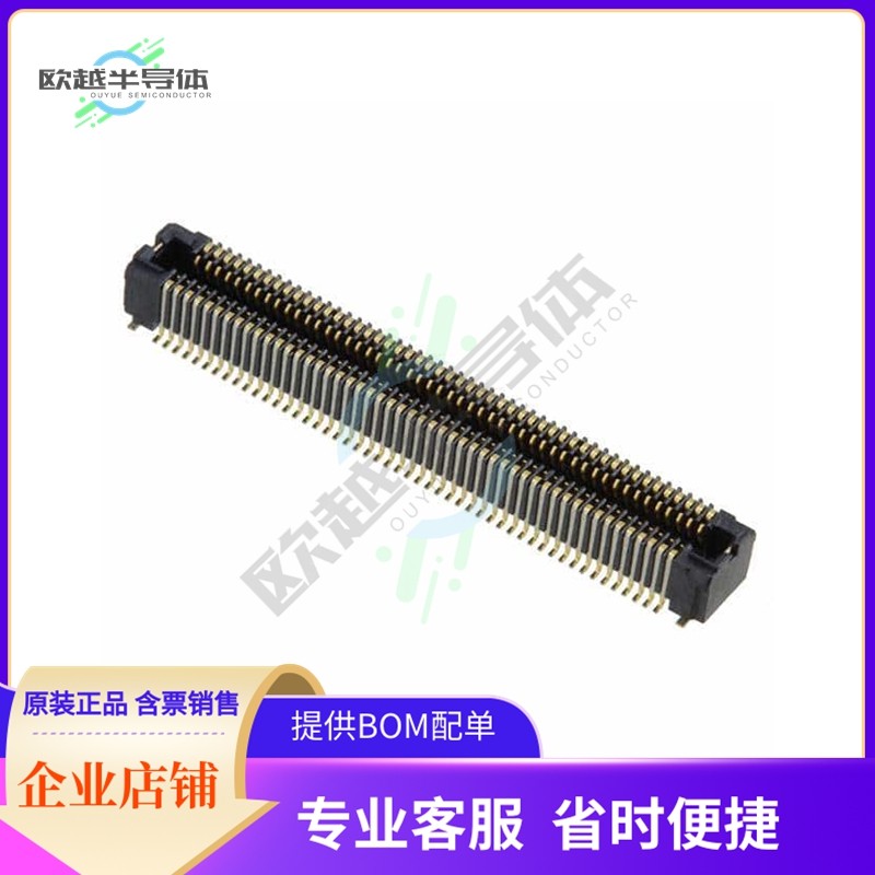 AXT300224【CONN SOCKET 100POS SMD GOLD】,3C数码配件,其它配件,淘宝优惠券,粉丝福利购,淘宝优惠卷