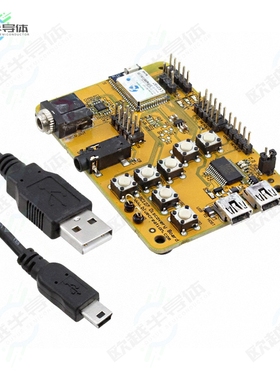 BC127-DISKIT001_6001098[开发板DISCOVERY KIT FOR BC127】