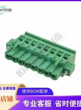 20020009-G081B01LF【TERM BLOCK PLUG 8POS 90DEG 5MM】
