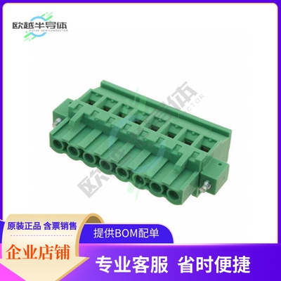 20020009-G081B01LF【TERM BLOCK PLUG 8POS 90DEG 5MM】
