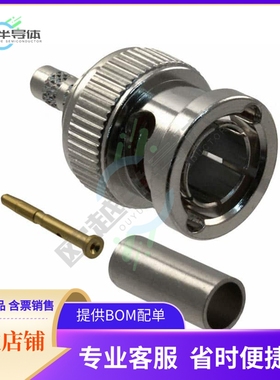 112950【CONN BNC PLUG STR 75 OHM CRIMP】