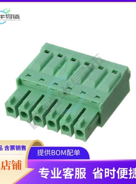 691304300006【WR-TBL SERIES 3043_3.81MM_SCREWL】