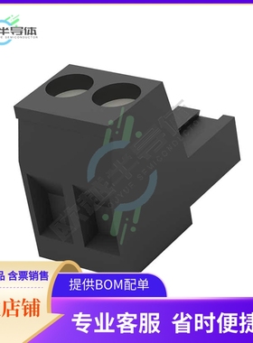 2305909-2【SMT TB PARALLEL PLUG, 5.0MM, 2 P】