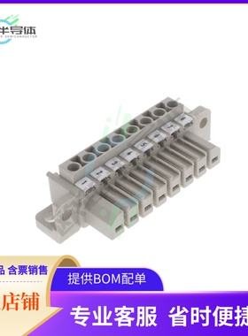 1612140000【TERM BLOCK PLUG 8POS 90DEG 7MM】