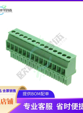 1862975【TERM BLOCK PLUG 14POS 3.5MM】