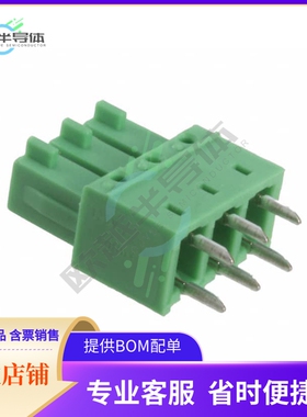 1875438【TERM BLOCK HDR 3POS VERT 3.81MM】