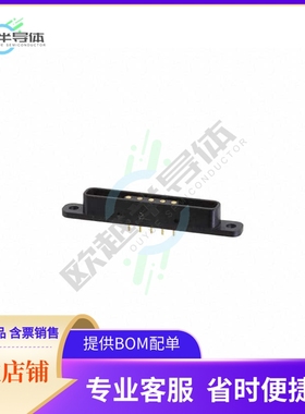 PH1-3L-05-FVMP-4560【CONN SPRING MOD FEMALE 5POS PCB】