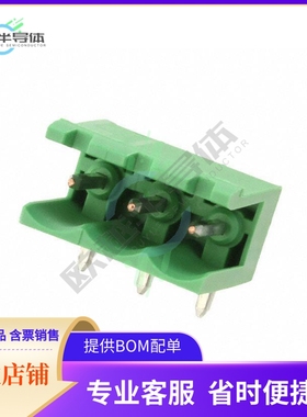 282812-3【TERM BLOCK HDR 3POS 90DEG 5MM】