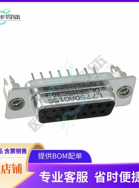 L77SDAG15SOL2RM5【CONN D-SUB RCPT 15POS VERT SLDR】