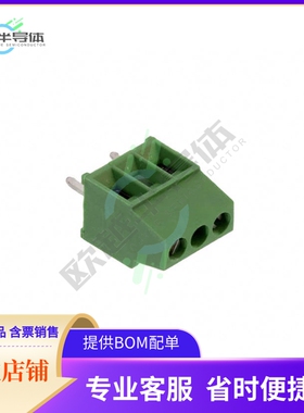 282835-2【TERM BLK 2P SIDE ENT 5.08MM PCB】