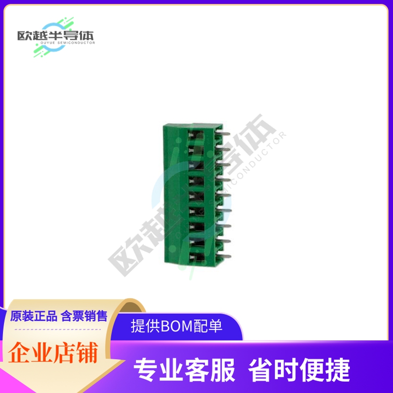 691244710009【5.00 MM TERMINAL BLOCK, HORIZONT】