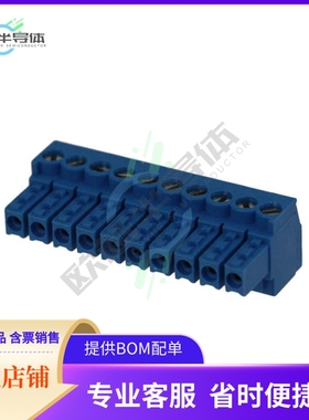 1-796693-0【TERM BLOCK PLUG 10POS STR 3.5MM】
