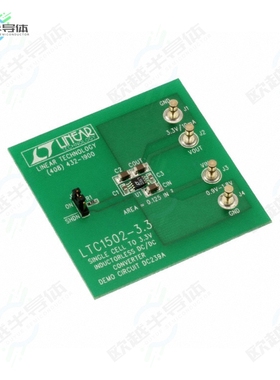 DC239A[开发板EVAL BOARD FOR LTC15023.3】
