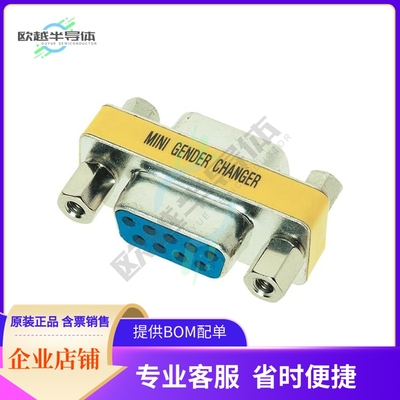 39509040030【DSUB GENDER CHANGER DB9F DB9F】