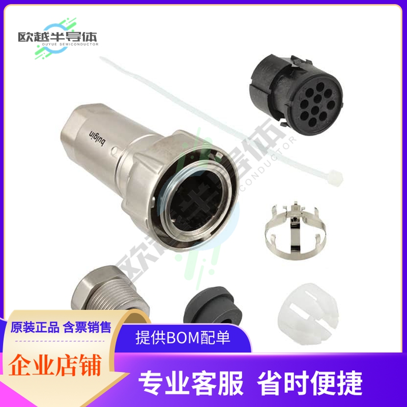 PXM7010/10P/CR/0507/SN【CONN PLG HSG MALE 10POS INLINE】