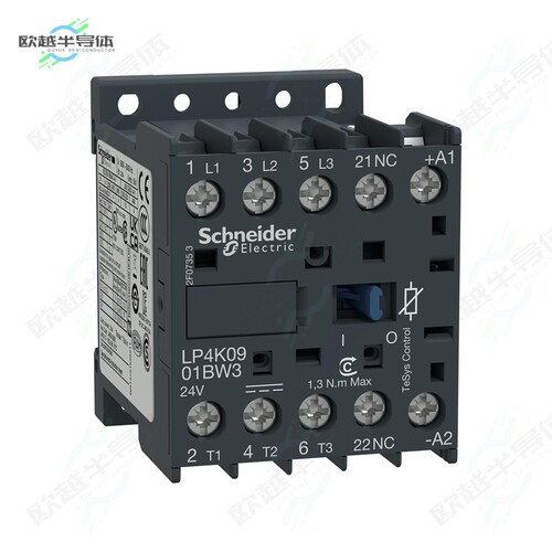 LP4K0901BW3[继电器3P CONTACTOR 4.0KW 24VDC LOW CON]