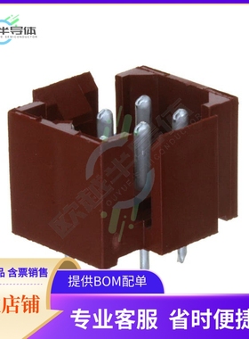 207158-2【CONN HEADER VERT 6POS 5MM】