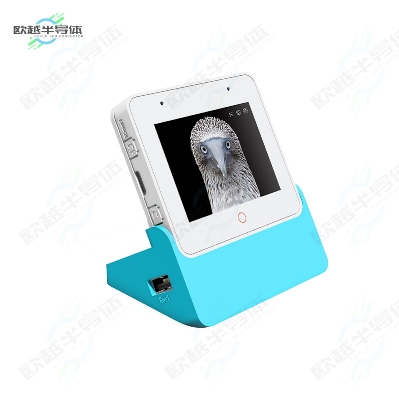 ESP32-S3-BOX-3[开发板EVAL BOARD FOR ESP32-S3】