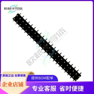 CONN HEADER SMD 57202 2MM 22LF 44POS G52