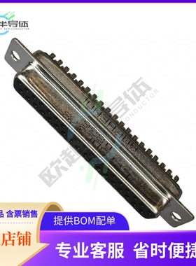 L77SDC37S【CONN D-SUB RCPT 37POS SLDR CUP】