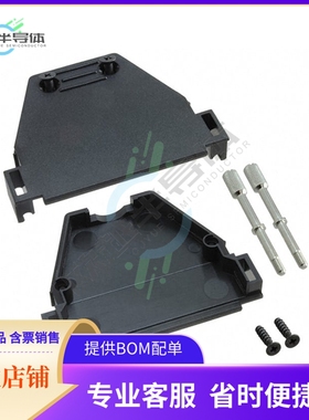 165X10229X【CONN BACKSHELL 50POS 180DEG】