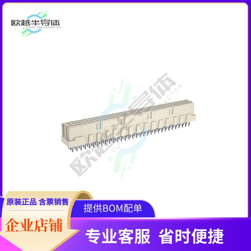 254121【DIN C 96POS F PFIT 4.0MM CL2 OF】