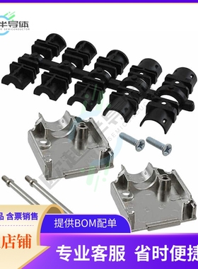 L17DTZK09KFMT【CONN BACKSHELL 9POS 180DEG SILV】