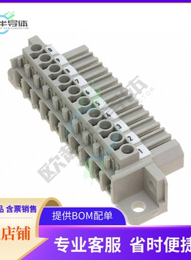 1612200000【TERM BLOCK PLUG 10POS 90DEG 7MM】