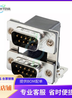 DLS1PP5AN23X【CONN D-SUB PLUG 9POS R/A SLDR】