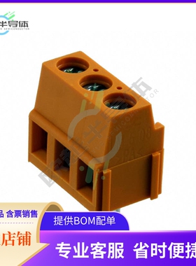 1716090000【TERM BLK 3P SIDE ENT 5.08MM PCB】