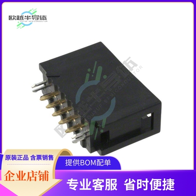 35605-6114-A00PE【CONN HEADER VERT 5POS 3MM】