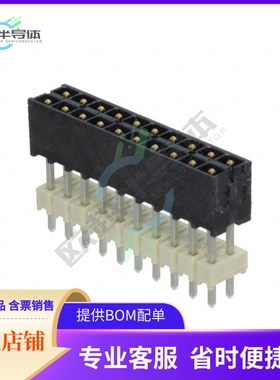 IPT1-110-04-L-D【CONN HEADER VERT 20POS 2.54MM】