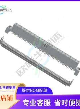 158350-211015【CONN SOCKET 50POS IDC 28AWG GOLD】