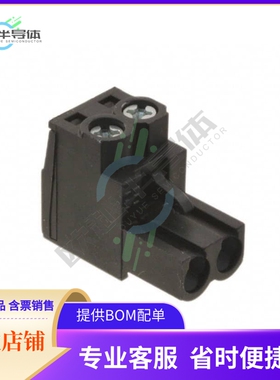 1955570000【TERM BLOCK PLUG 2POS STR 5MM】