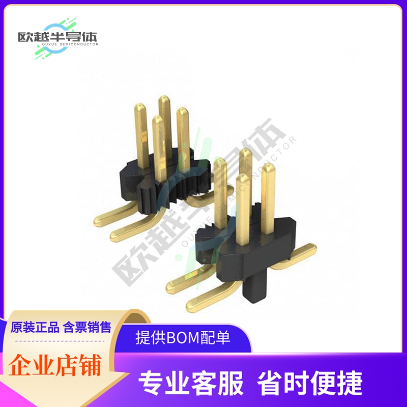 20021121-00040T4LF【CONN HEADER SMD 40POS 1.27MM】