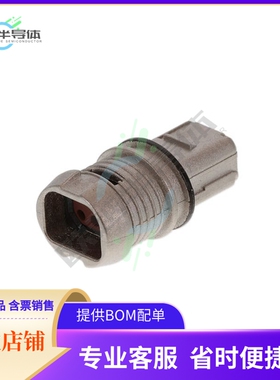 D369-MR66-NS0【CONN RCPT HSG 6POS 2.54MM SHLD】