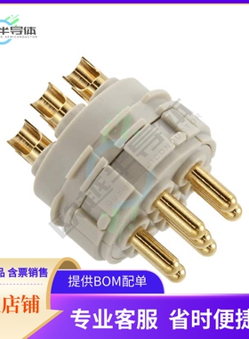 1594263【CONN MALE INSERT 7P SOLDER CUP】