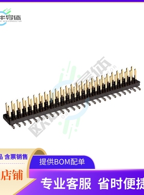 M50-3612542R【CONN HEADER SMD 50POS 1.27MM】
