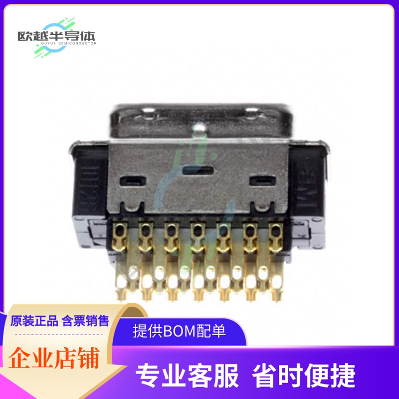 10126-3000PE【CONN PLUG 26POS STR SLDR CUP】